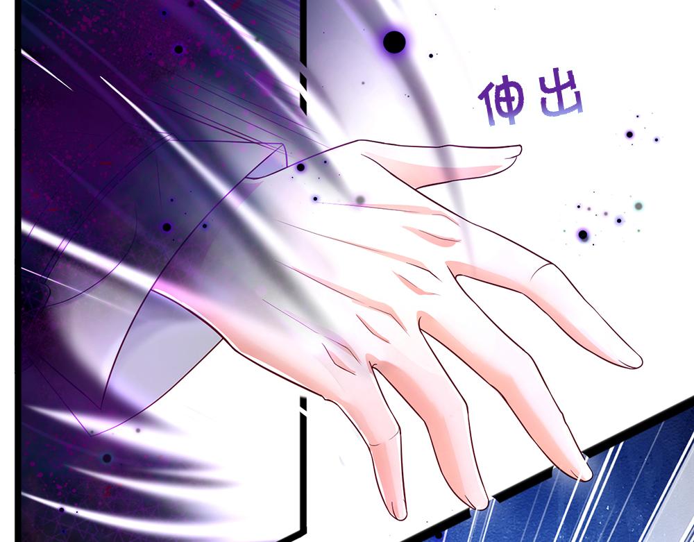 我，伊蒂丝女皇韩漫全集-第107话 像我这样的人无删减无遮挡章节图片 