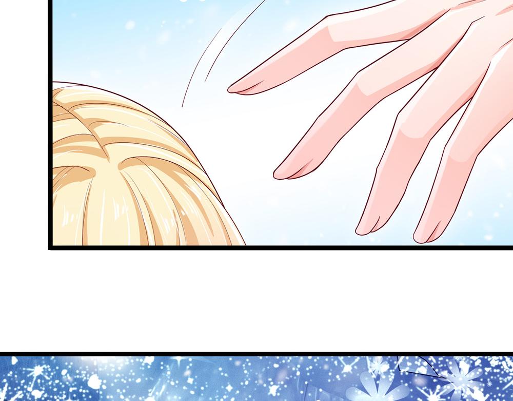 我，伊蒂丝女皇韩漫全集-第107话 像我这样的人无删减无遮挡章节图片 