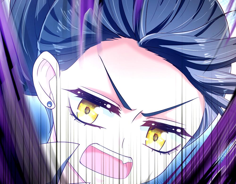 我，伊蒂丝女皇韩漫全集-第107话 像我这样的人无删减无遮挡章节图片 