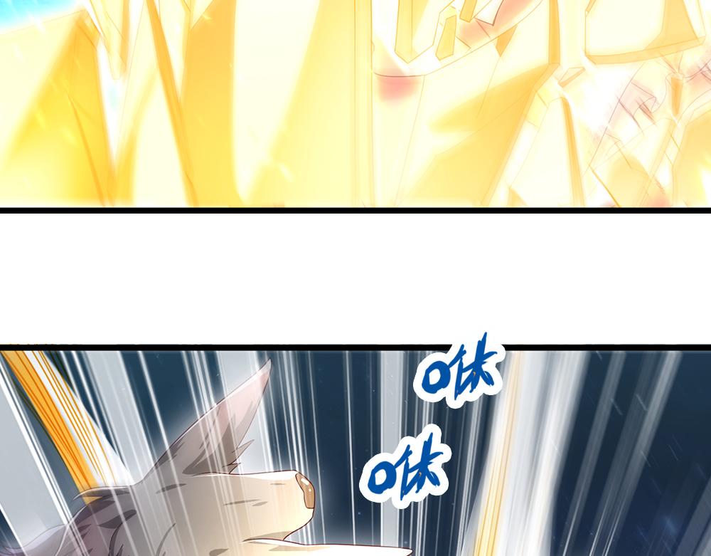 我，伊蒂丝女皇韩漫全集-第107话 像我这样的人无删减无遮挡章节图片 