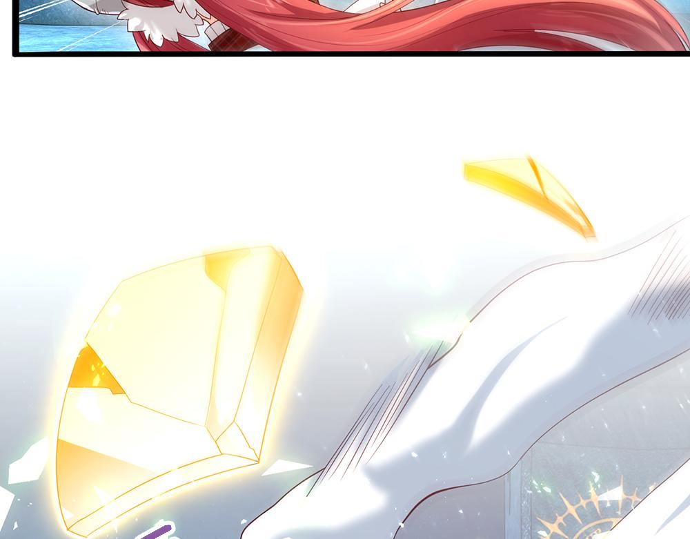 我，伊蒂丝女皇韩漫全集-第107话 像我这样的人无删减无遮挡章节图片 