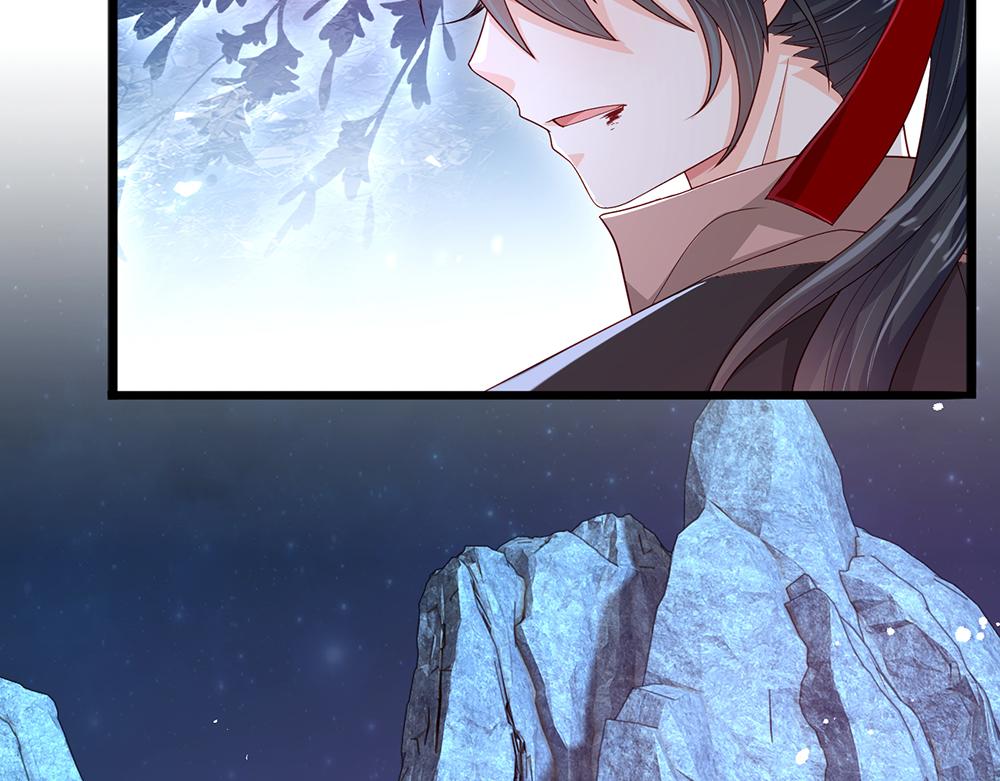 我，伊蒂丝女皇韩漫全集-第107话 像我这样的人无删减无遮挡章节图片 