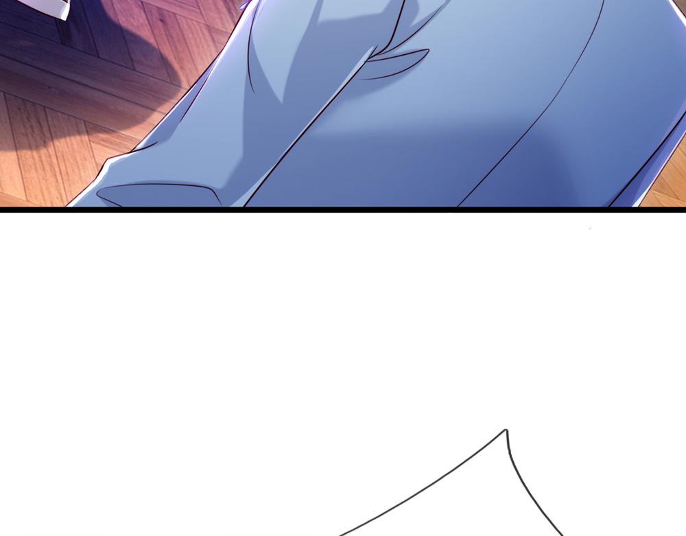 我，伊蒂丝女皇韩漫全集-第109话 麻烦的小屁孩无删减无遮挡章节图片 