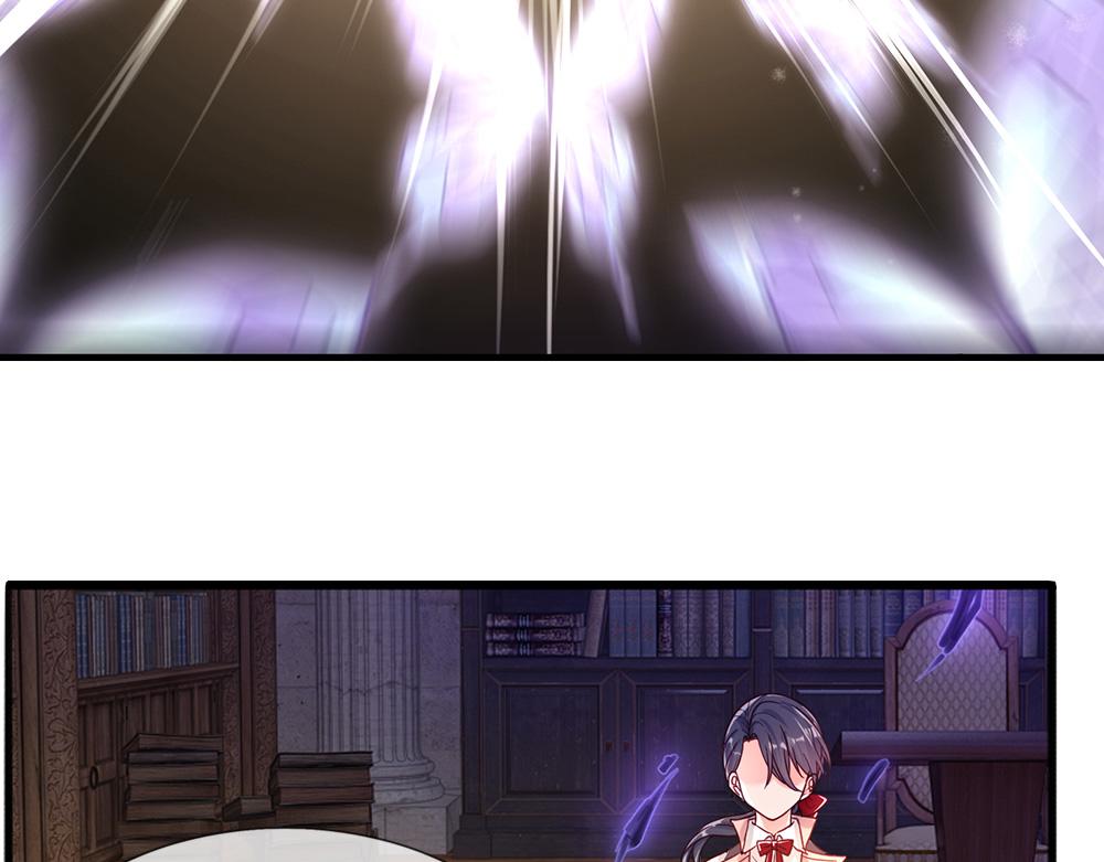 我，伊蒂丝女皇韩漫全集-第109话 麻烦的小屁孩无删减无遮挡章节图片 