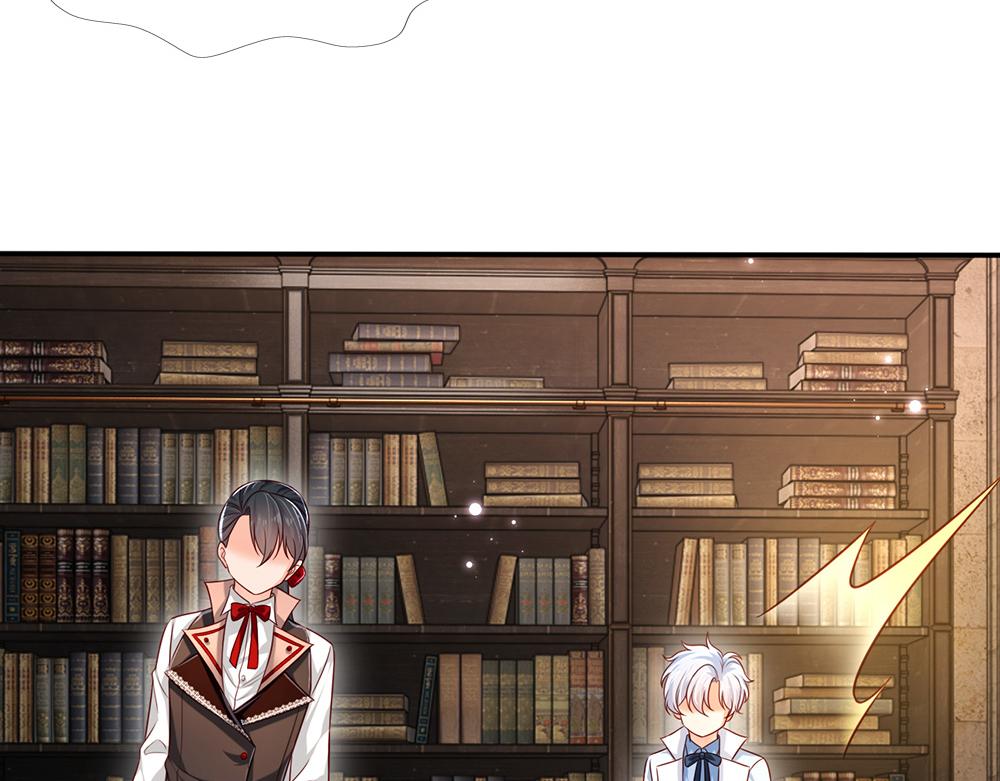 我，伊蒂丝女皇韩漫全集-第109话 麻烦的小屁孩无删减无遮挡章节图片 
