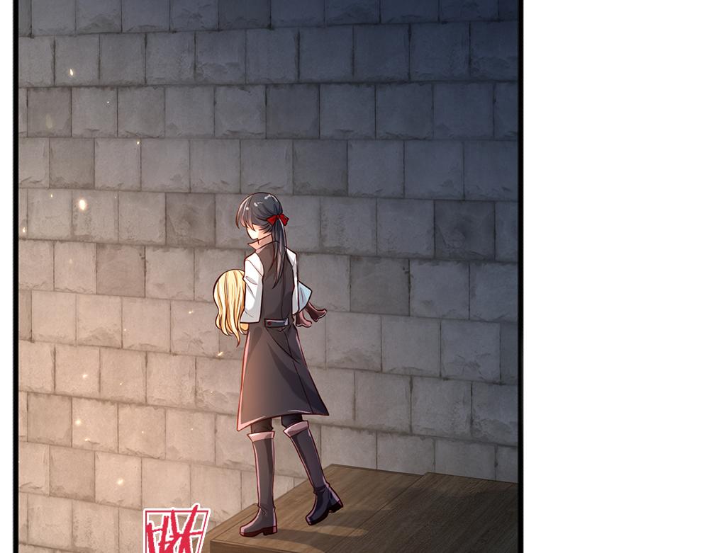 我，伊蒂丝女皇韩漫全集-第109话 麻烦的小屁孩无删减无遮挡章节图片 