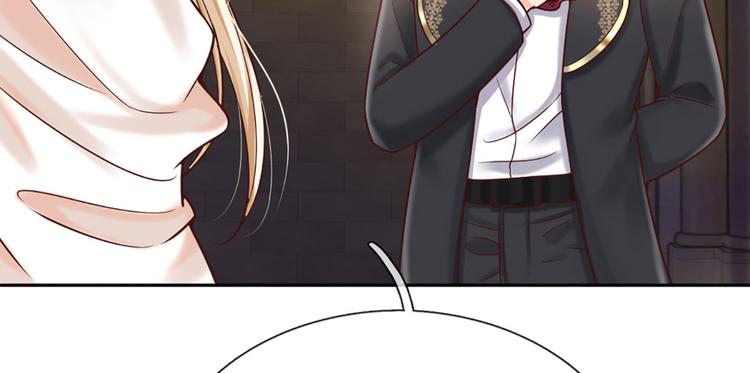 我，伊蒂丝女皇韩漫全集-第11话 奎因测试开始！无删减无遮挡章节图片 
