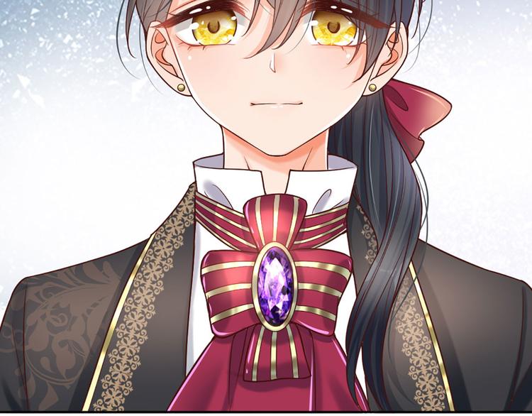 我，伊蒂丝女皇韩漫全集-第11话 奎因测试开始！无删减无遮挡章节图片 