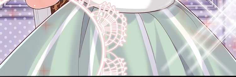 我，伊蒂丝女皇韩漫全集-第11话 奎因测试开始！无删减无遮挡章节图片 