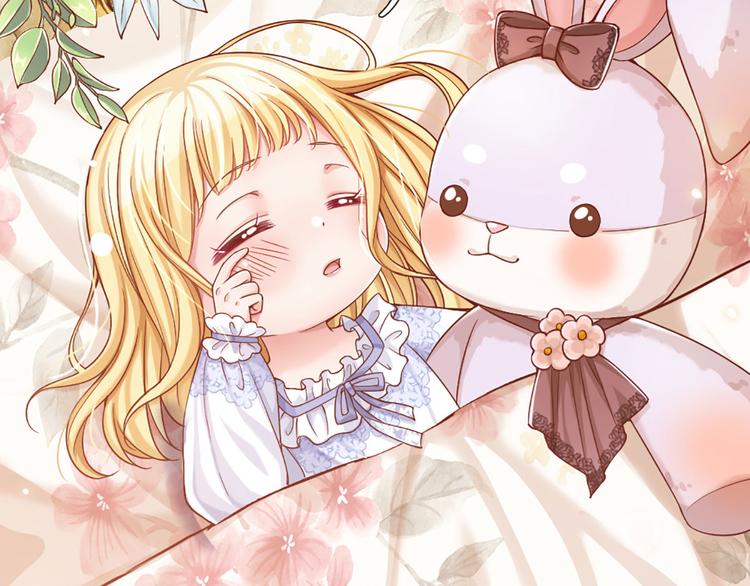 我，伊蒂丝女皇韩漫全集-第11话 奎因测试开始！无删减无遮挡章节图片 