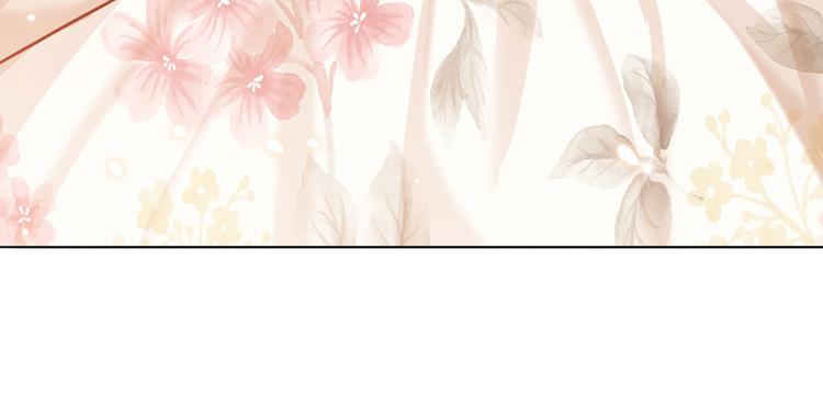 我，伊蒂丝女皇韩漫全集-第11话 奎因测试开始！无删减无遮挡章节图片 