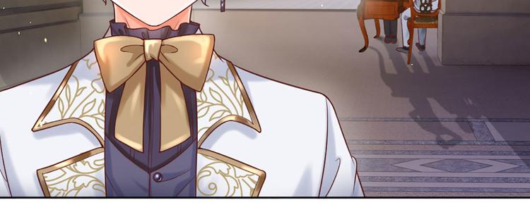 我，伊蒂丝女皇韩漫全集-第11话 奎因测试开始！无删减无遮挡章节图片 