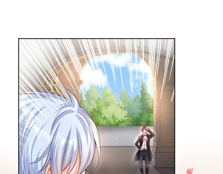我，伊蒂丝女皇韩漫全集-第11话 奎因测试开始！无删减无遮挡章节图片 