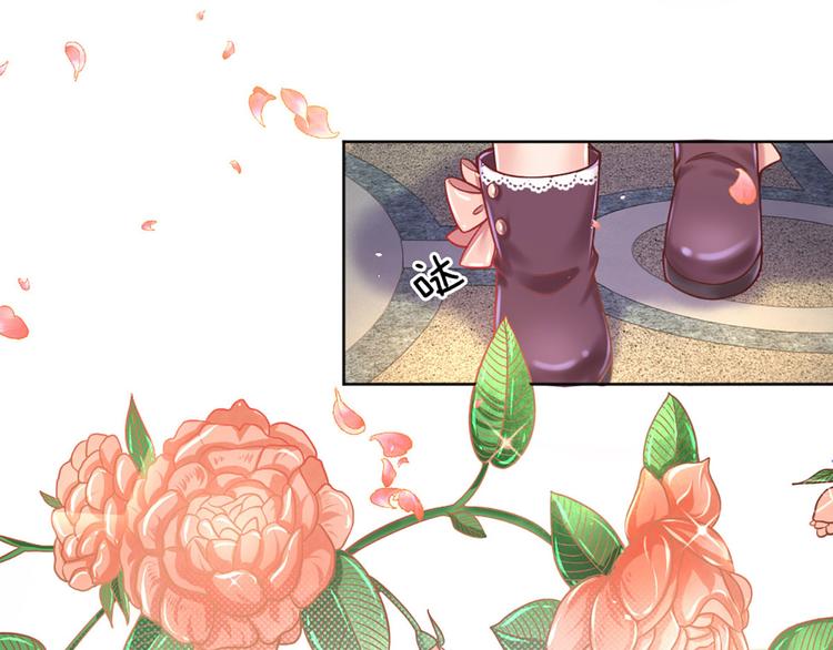 我，伊蒂丝女皇韩漫全集-第11话 奎因测试开始！无删减无遮挡章节图片 