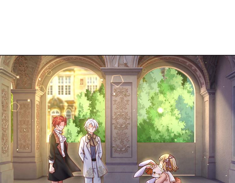 我，伊蒂丝女皇韩漫全集-第11话 奎因测试开始！无删减无遮挡章节图片 