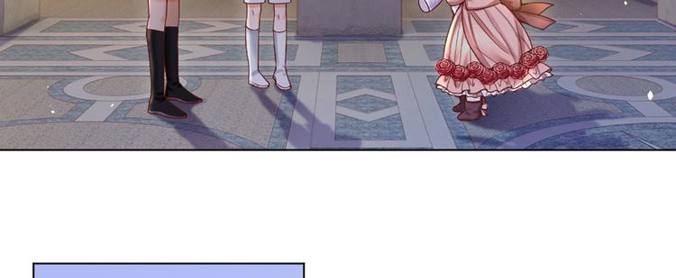 我，伊蒂丝女皇韩漫全集-第11话 奎因测试开始！无删减无遮挡章节图片 