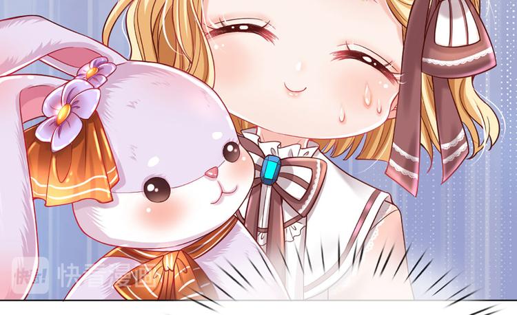 我，伊蒂丝女皇韩漫全集-第11话 奎因测试开始！无删减无遮挡章节图片 
