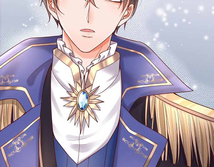 我，伊蒂丝女皇韩漫全集-第11话 奎因测试开始！无删减无遮挡章节图片 