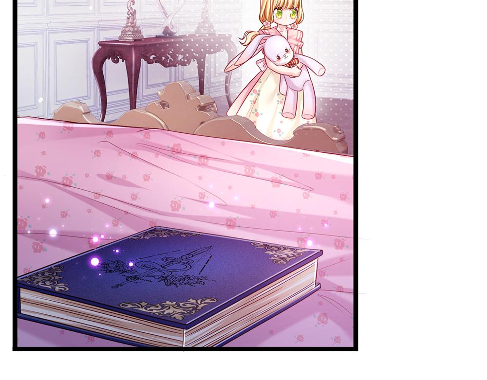 我，伊蒂丝女皇韩漫全集-第110话 被发现的秘密无删减无遮挡章节图片 