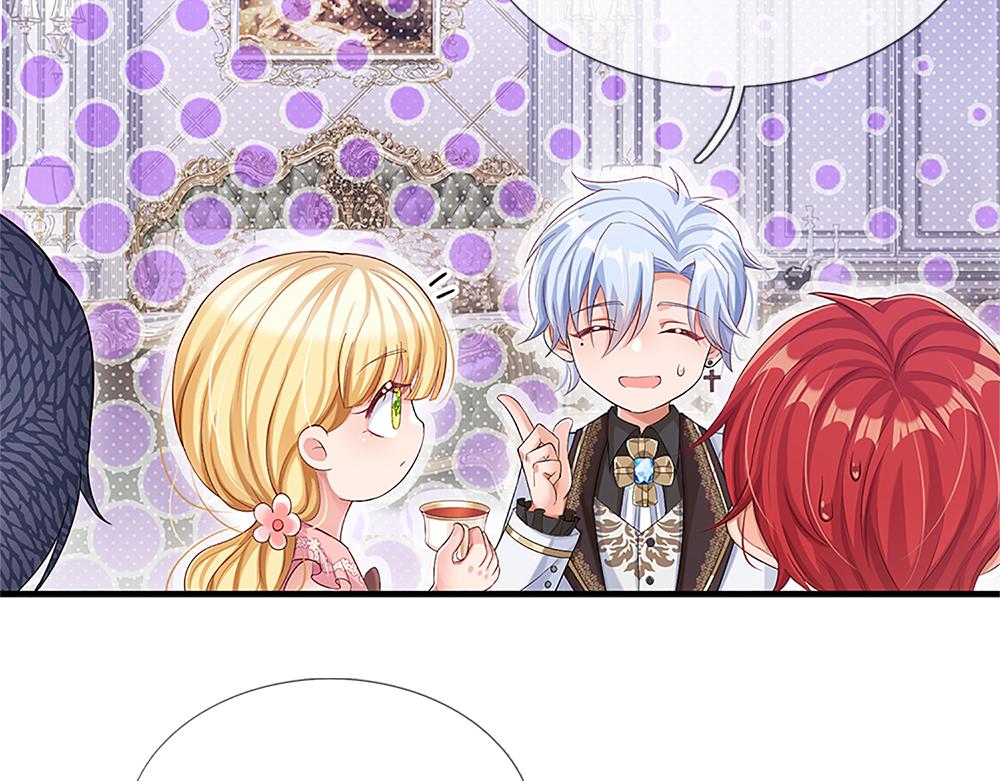我，伊蒂丝女皇韩漫全集-第110话 被发现的秘密无删减无遮挡章节图片 