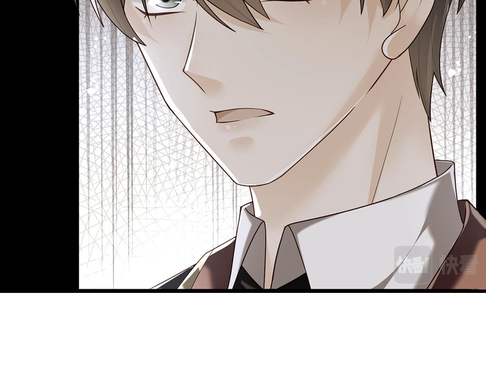 我，伊蒂丝女皇韩漫全集-第110话 被发现的秘密无删减无遮挡章节图片 