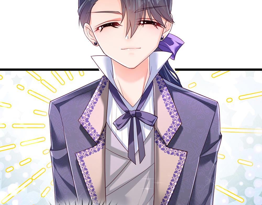 我，伊蒂丝女皇韩漫全集-第110话 被发现的秘密无删减无遮挡章节图片 