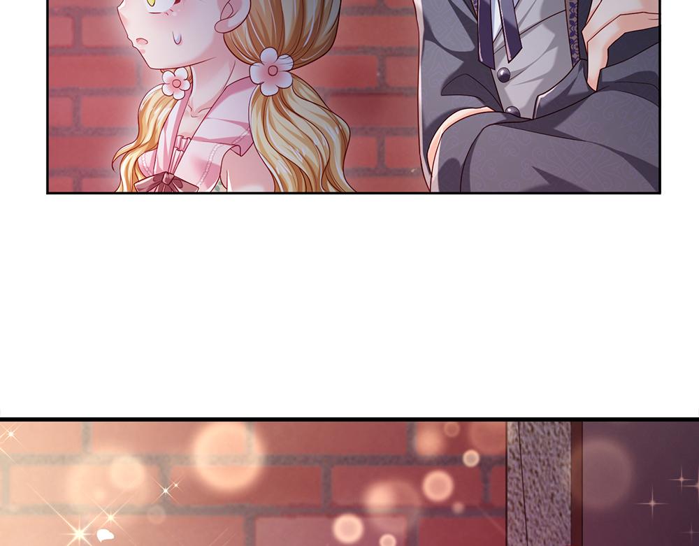 我，伊蒂丝女皇韩漫全集-第111话 再次出宫无删减无遮挡章节图片 