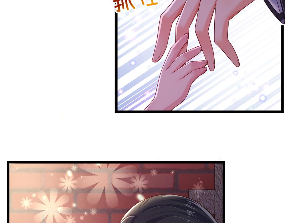我，伊蒂丝女皇韩漫全集-第111话 再次出宫无删减无遮挡章节图片 