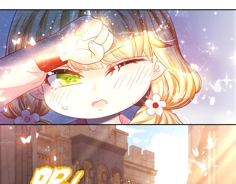 我，伊蒂丝女皇韩漫全集-第111话 再次出宫无删减无遮挡章节图片 