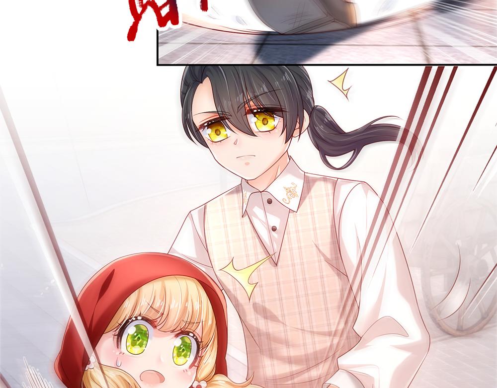 我，伊蒂丝女皇韩漫全集-第111话 再次出宫无删减无遮挡章节图片 