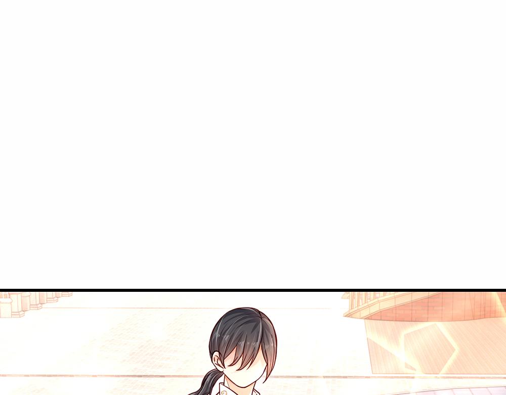 我，伊蒂丝女皇韩漫全集-第112话 灾厄之子无删减无遮挡章节图片 