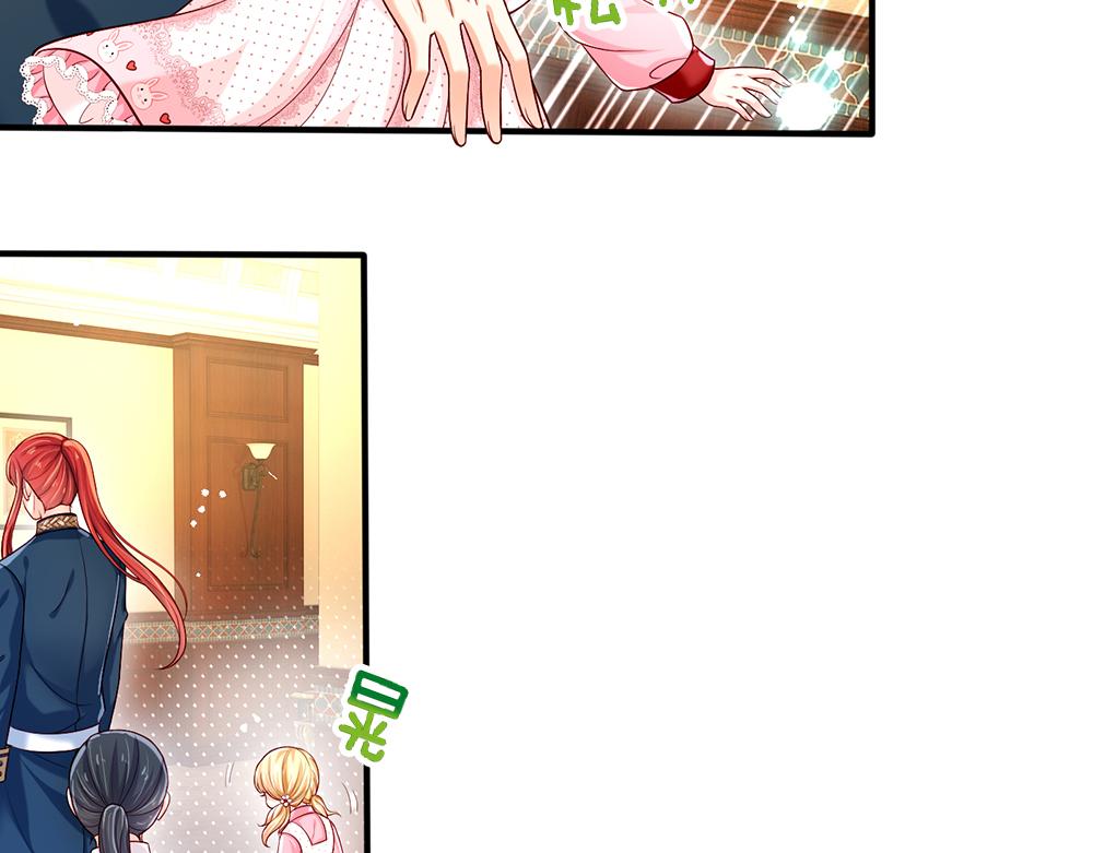 我，伊蒂丝女皇韩漫全集-第113话 伊蒂丝超棒哒！无删减无遮挡章节图片 