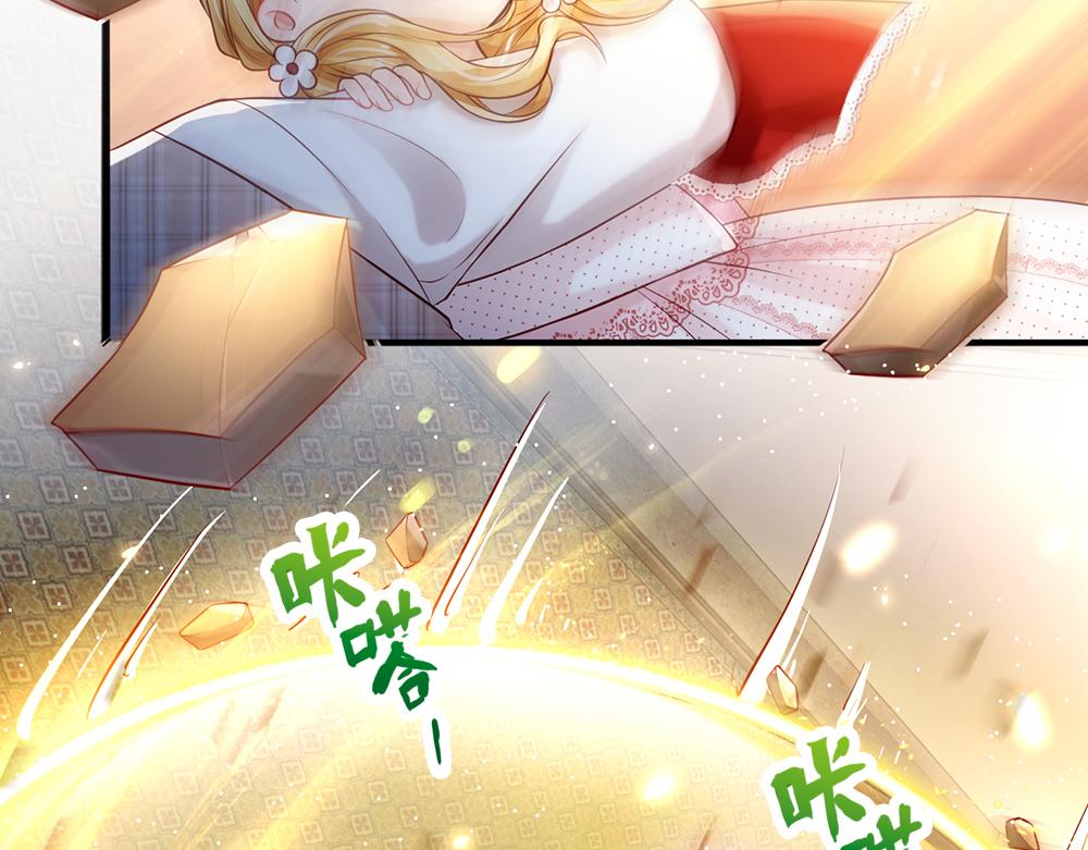 我，伊蒂丝女皇韩漫全集-第113话 伊蒂丝超棒哒！无删减无遮挡章节图片 