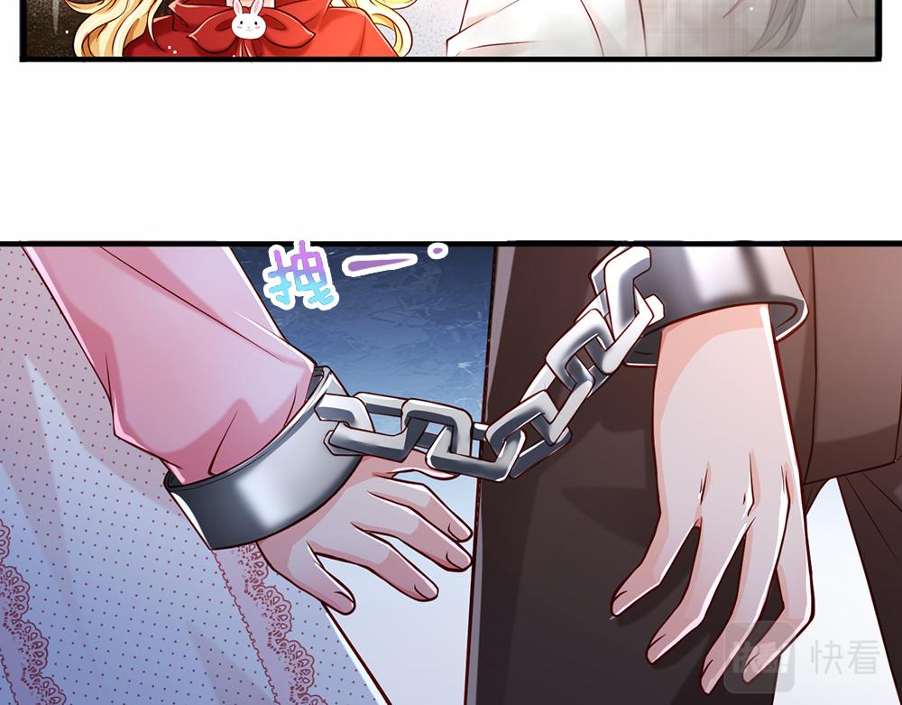 我，伊蒂丝女皇韩漫全集-第113话 伊蒂丝超棒哒！无删减无遮挡章节图片 