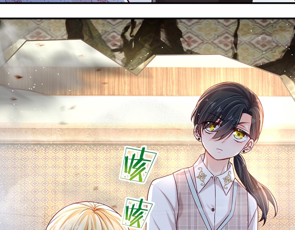 我，伊蒂丝女皇韩漫全集-第113话 伊蒂丝超棒哒！无删减无遮挡章节图片 
