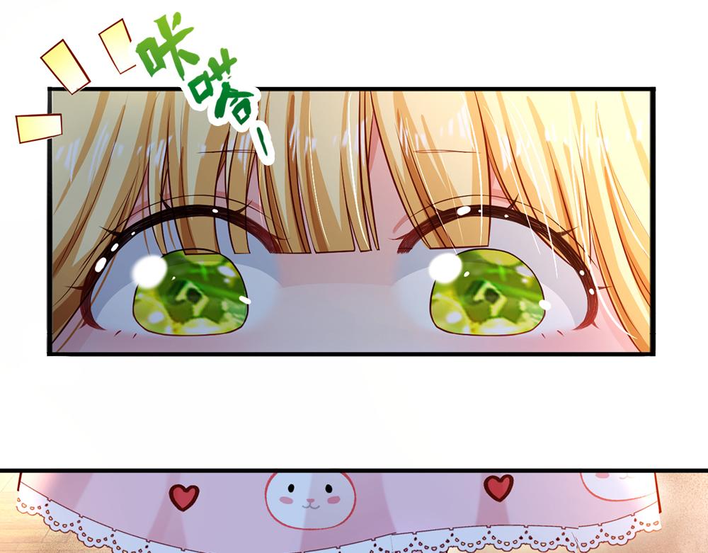 我，伊蒂丝女皇韩漫全集-第113话 伊蒂丝超棒哒！无删减无遮挡章节图片 