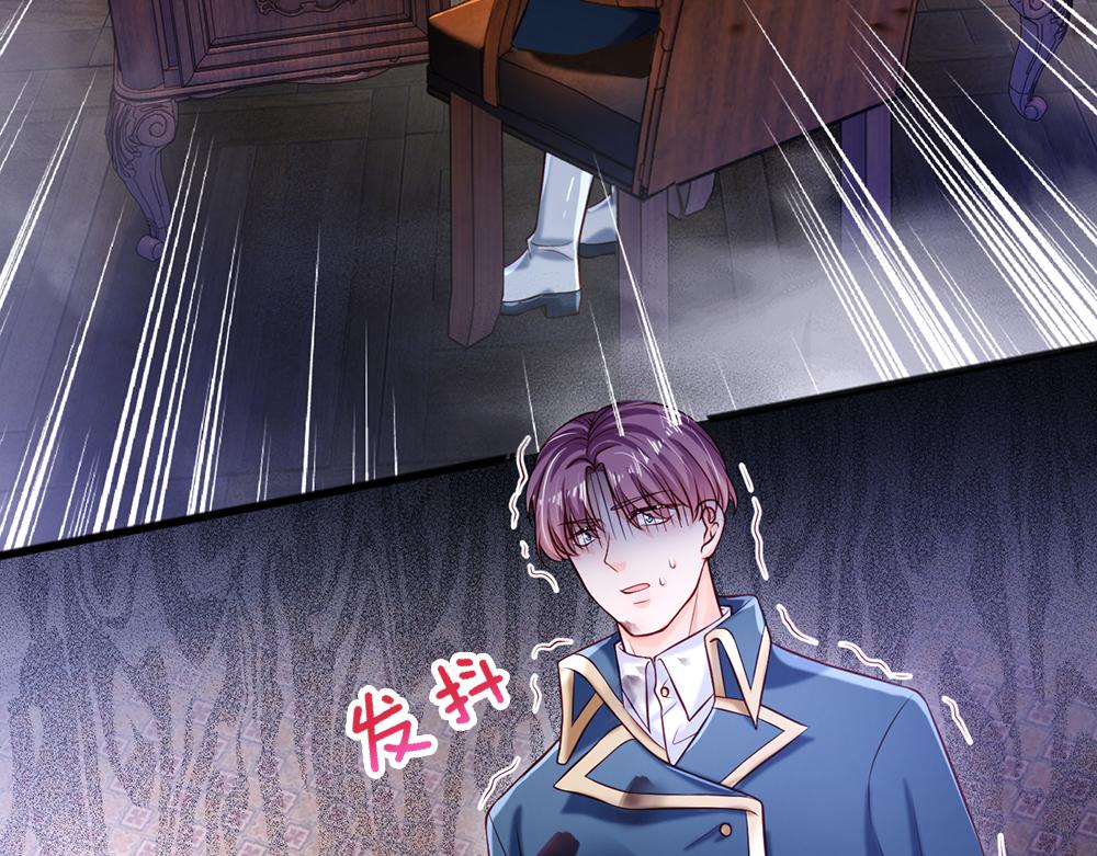 我，伊蒂丝女皇韩漫全集-第113话 伊蒂丝超棒哒！无删减无遮挡章节图片 