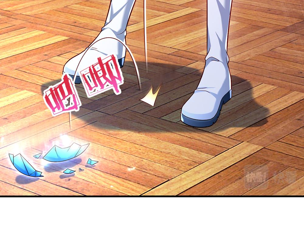 我，伊蒂丝女皇韩漫全集-第113话 伊蒂丝超棒哒！无删减无遮挡章节图片 