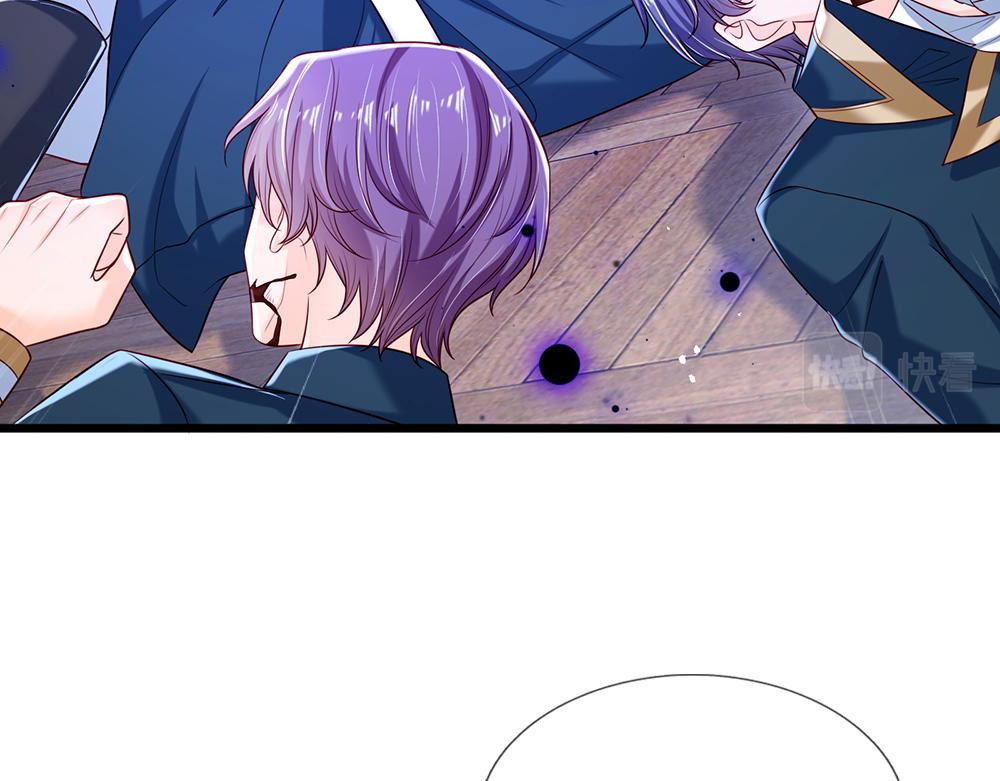 我，伊蒂丝女皇韩漫全集-第113话 伊蒂丝超棒哒！无删减无遮挡章节图片 