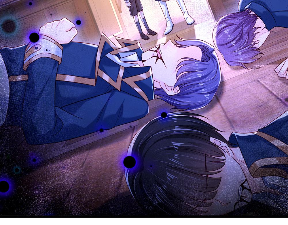我，伊蒂丝女皇韩漫全集-第113话 伊蒂丝超棒哒！无删减无遮挡章节图片 