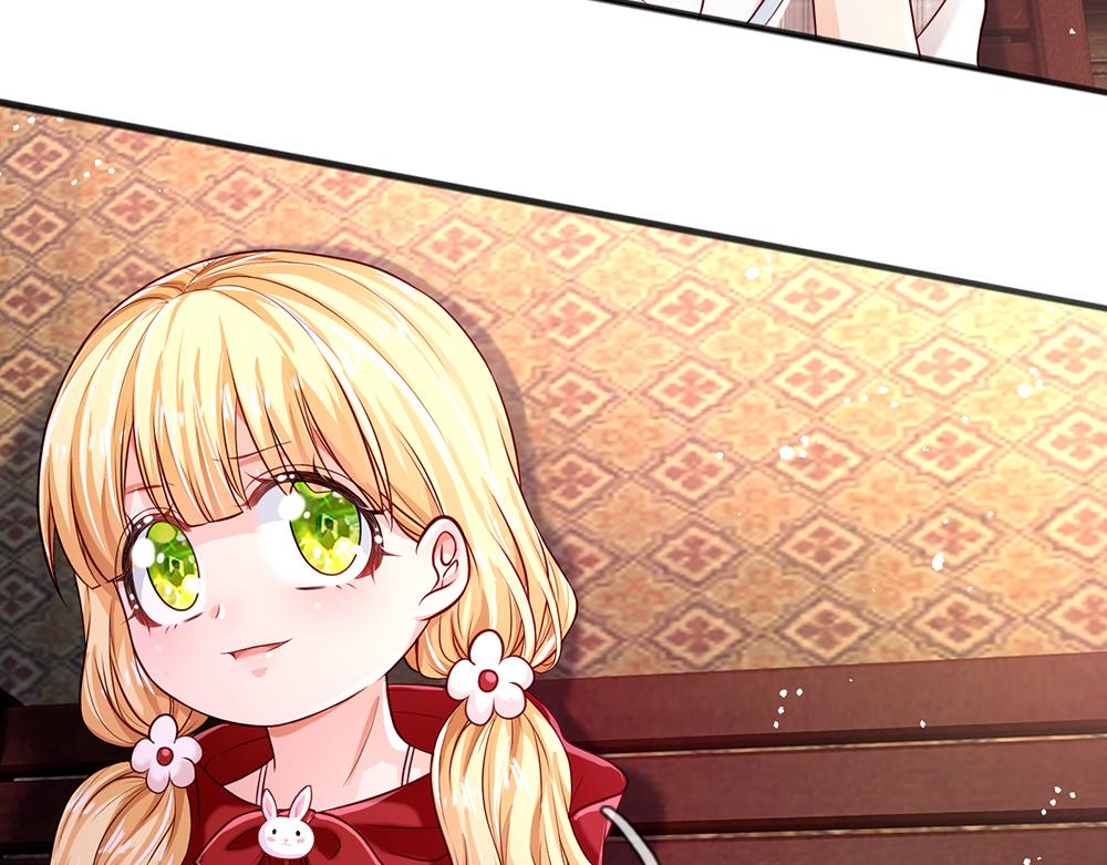 我，伊蒂丝女皇韩漫全集-第113话 伊蒂丝超棒哒！无删减无遮挡章节图片 