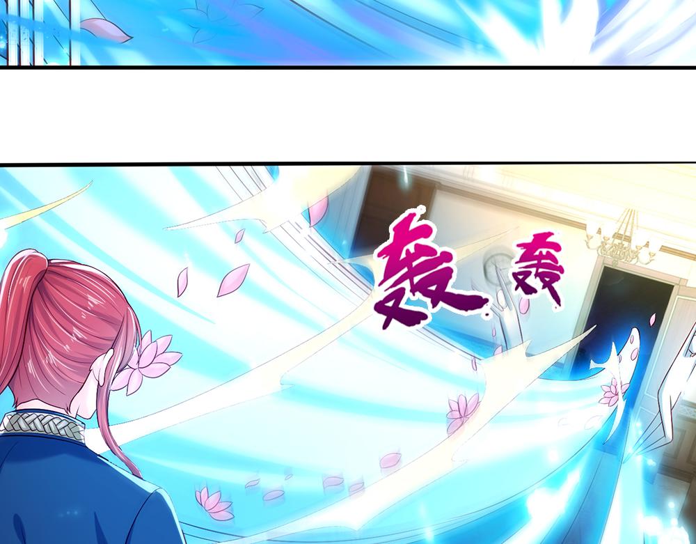 我，伊蒂丝女皇韩漫全集-第113话 伊蒂丝超棒哒！无删减无遮挡章节图片 