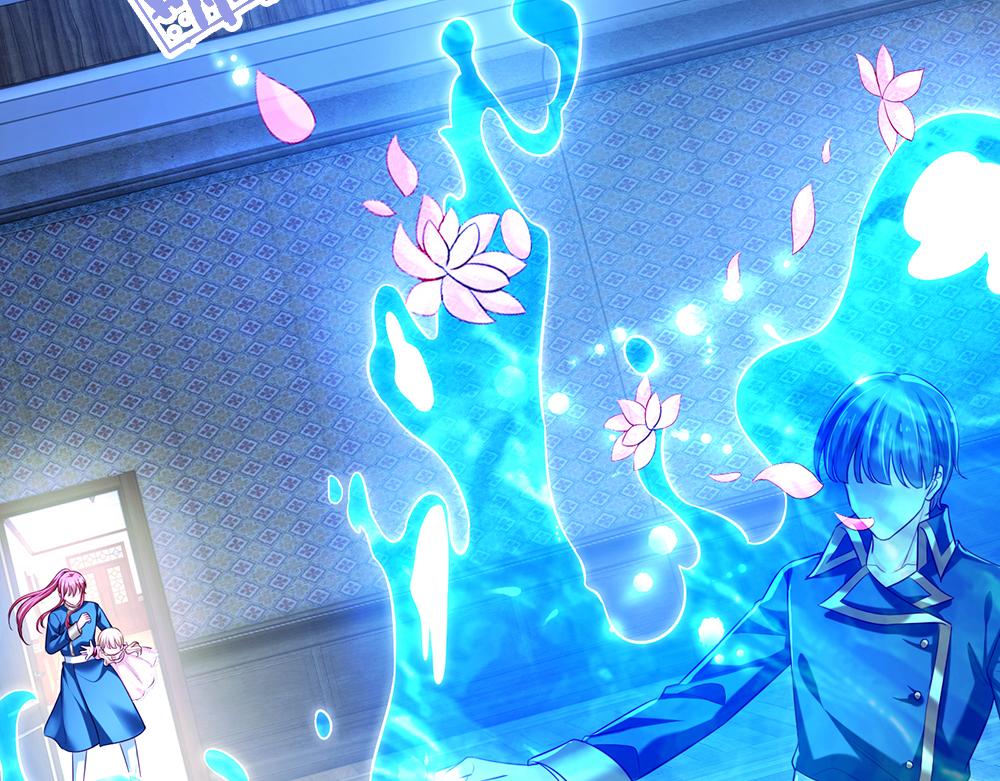 我，伊蒂丝女皇韩漫全集-第113话 伊蒂丝超棒哒！无删减无遮挡章节图片 
