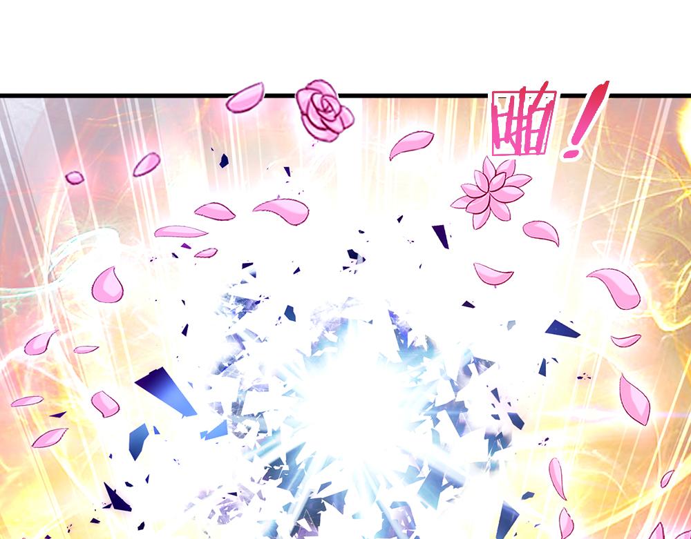 我，伊蒂丝女皇韩漫全集-第113话 伊蒂丝超棒哒！无删减无遮挡章节图片 