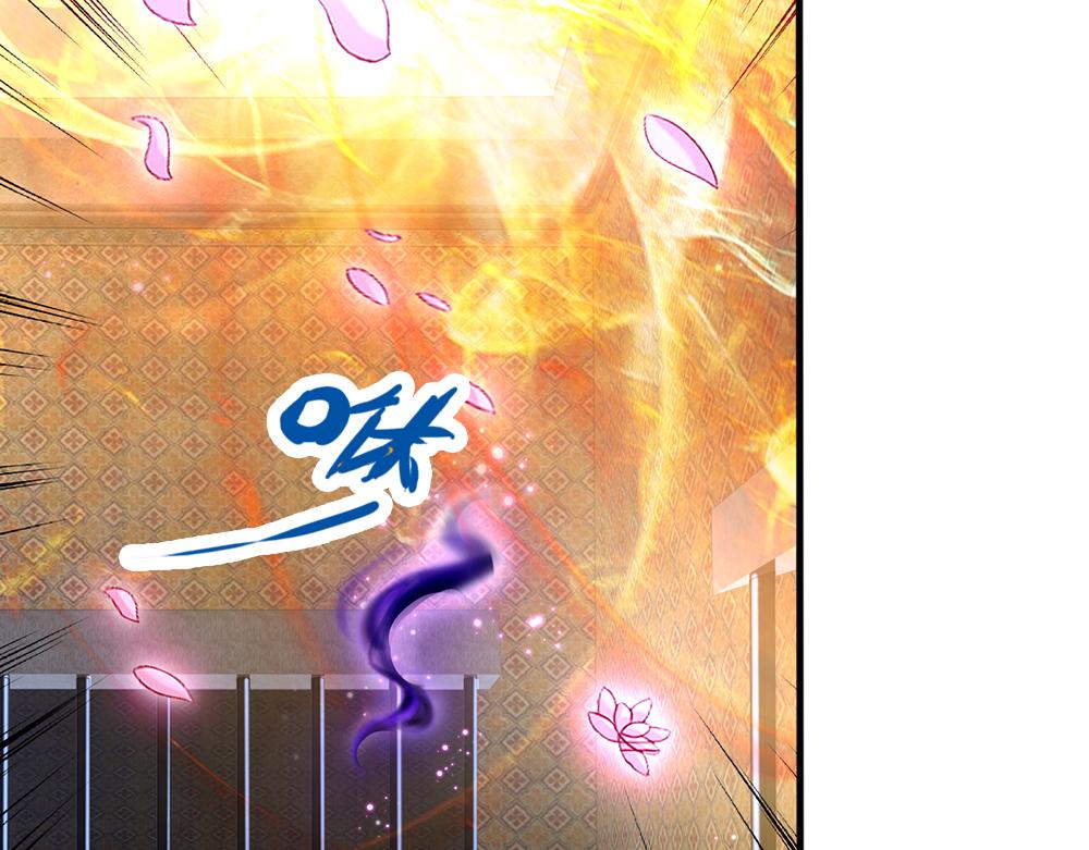 我，伊蒂丝女皇韩漫全集-第113话 伊蒂丝超棒哒！无删减无遮挡章节图片 