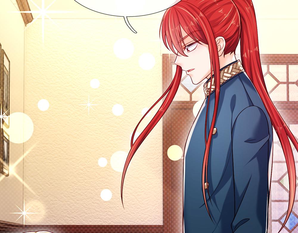 我，伊蒂丝女皇韩漫全集-第114话 参见陛下无删减无遮挡章节图片 