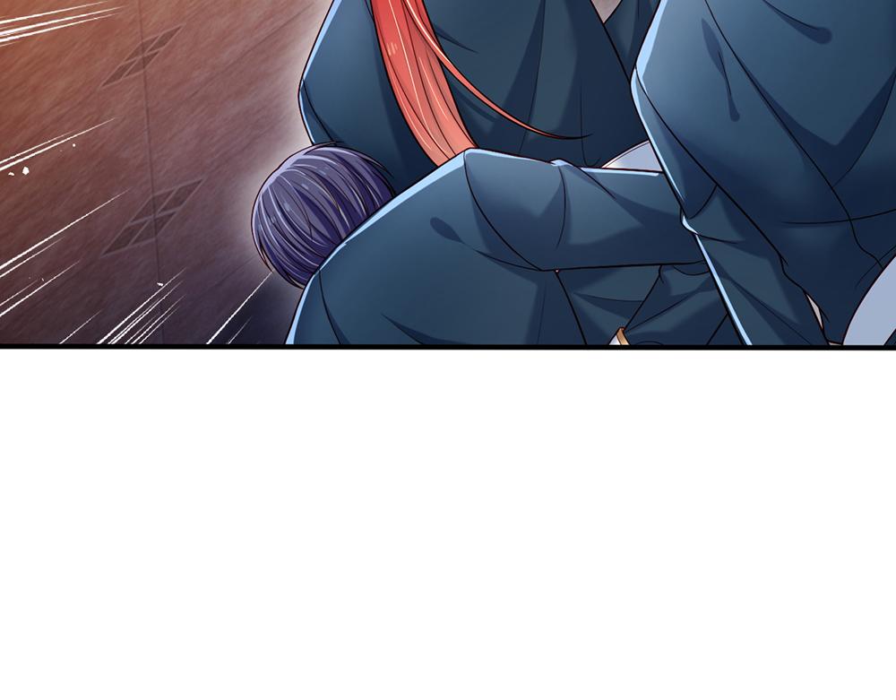 我，伊蒂丝女皇韩漫全集-第114话 参见陛下无删减无遮挡章节图片 
