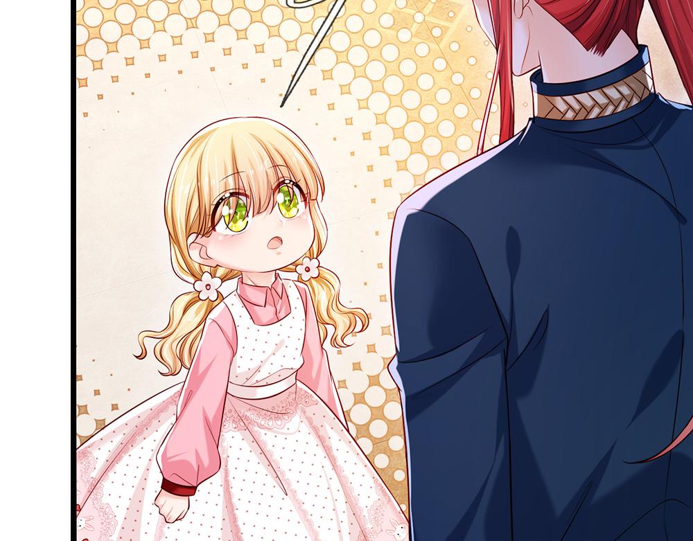 我，伊蒂丝女皇韩漫全集-第114话 参见陛下无删减无遮挡章节图片 