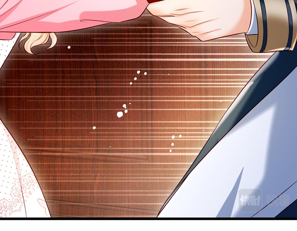 我，伊蒂丝女皇韩漫全集-第114话 参见陛下无删减无遮挡章节图片 