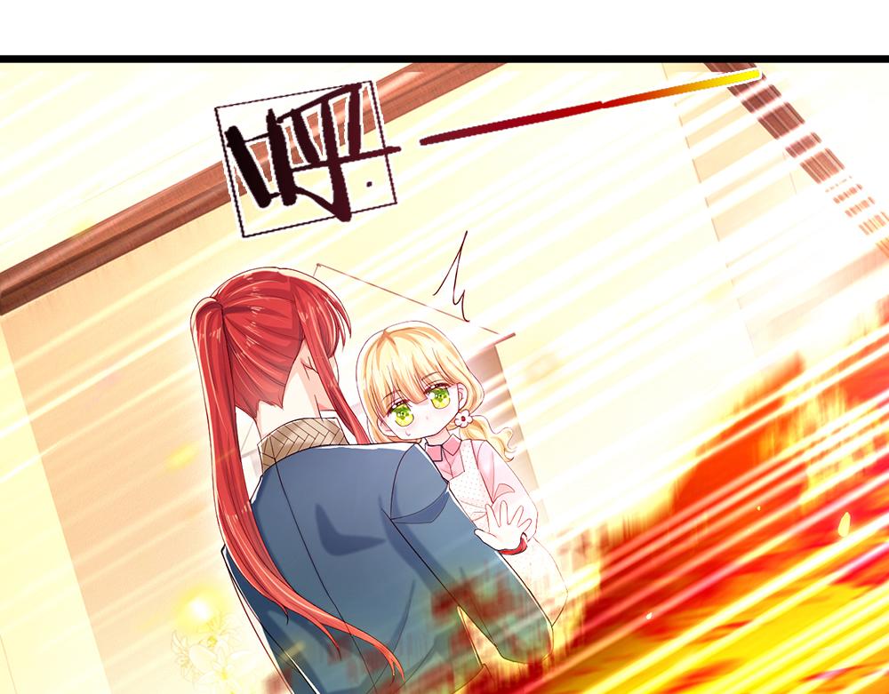 我，伊蒂丝女皇韩漫全集-第115话 来不及了！无删减无遮挡章节图片 